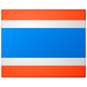 Flagge Thailand