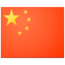 Flagge China